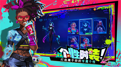 雷霆小分队破解版无限金币版截图3