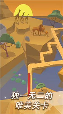 跳舞的线2024截图0