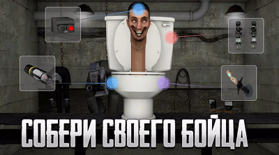 厕所腊八破解版截图3