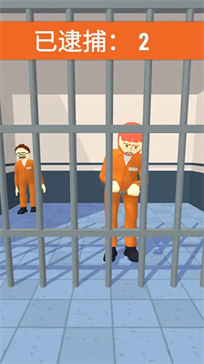 侦探画出凶手破解版截图1