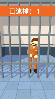 侦探画出凶手破解版截图4