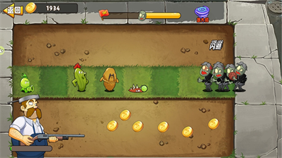 豌豆射手破解版截图2