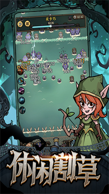 勇者之海破解版截图0