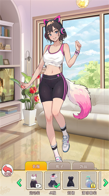 我变成了妹子2破解版无广告版截图4