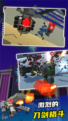 机器人大乱斗内置mod菜单截图0