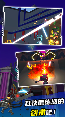 机器人大乱斗内置mod菜单截图2