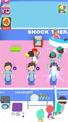 迷你精神病院大亨破解版截图0