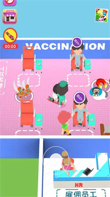 迷你精神病院大亨破解版截图2