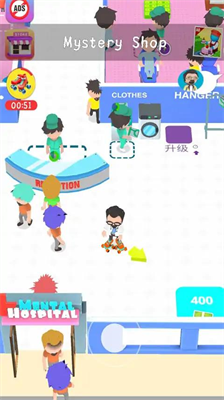 迷你精神病院大亨破解版截图4