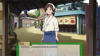 异族崛起第二章作弊版截图0