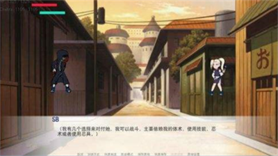 异族崛起第二章作弊版截图1