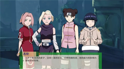 异族崛起第二章作弊版截图2