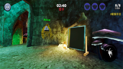 奇帕猩猩无广告版截图1