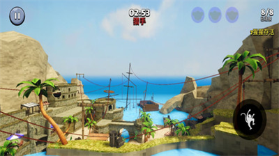 奇帕猩猩无广告版截图2