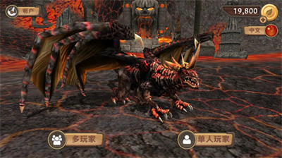 龙族模拟器内置作弊菜单截图1