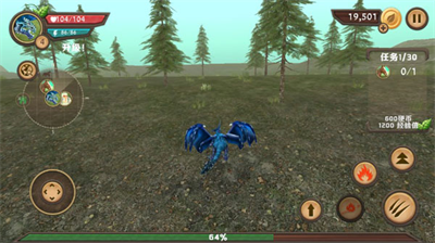 龙族模拟器内置作弊菜单截图4