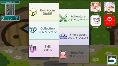 无限开宝箱破解版截图0