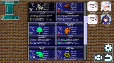 无限开宝箱破解版截图2