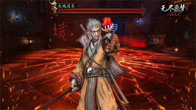 无尽噩梦5破解版截图0