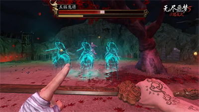 无尽噩梦5破解版截图3