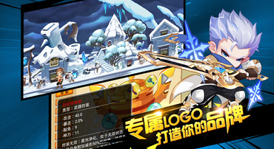 造梦西游3之大闹天宫截图2