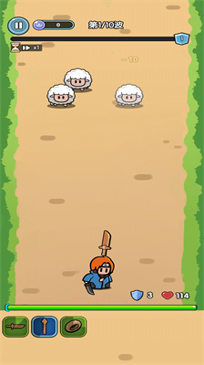 背包勇者破解版截图0