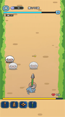 背包勇者破解版截图1