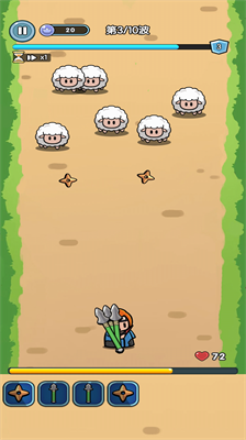 背包勇者破解版截图3