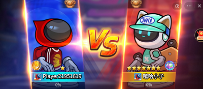 灌篮军团破解版截图0