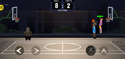 街区篮球破解版截图0