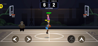 街区篮球破解版截图1