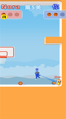 你牛你上破解版截图2