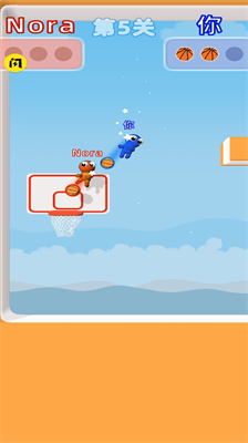 你牛你上破解版截图4