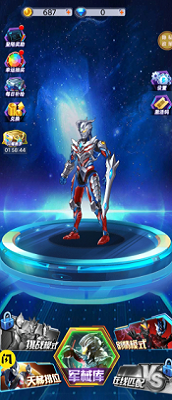 猎魔武装破解版截图2