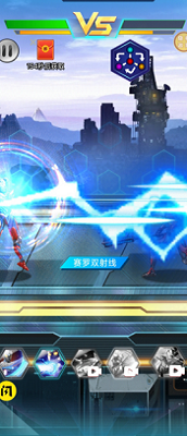 猎魔武装破解版截图3