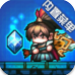 东方新世界破解版