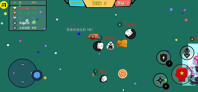 暴走表情包逃脱破解版截图0