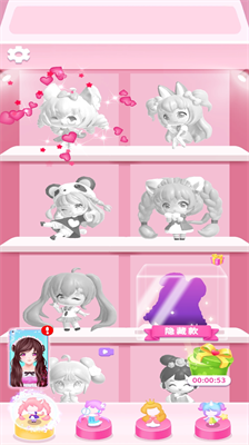 玩偶梦工厂破解版截图1