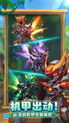 地铁跑酷拉斯维加斯版全无限版截图0