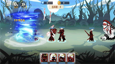 火柴人瞅你咋地破解版截图4