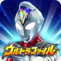 奥特曼融合激战破解版