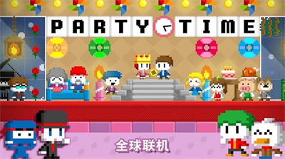 波古波古2024截图4