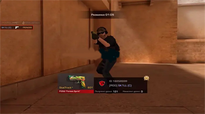 对峙2破解版截图4