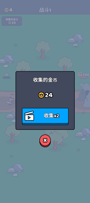 爆破突击无限内购截图0