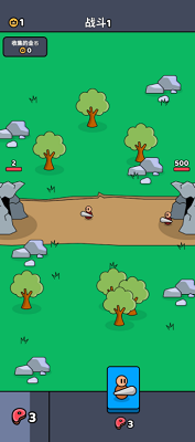 爆破突击无限内购截图2