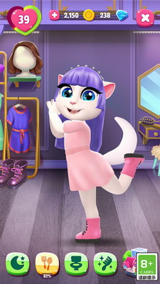 我的安吉拉2破解版截图1