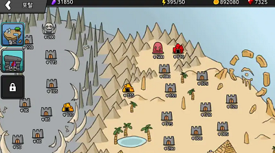 保卫城堡破解版截图3