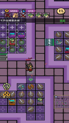 我是猎梦者破解版截图3