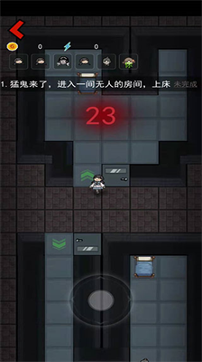 躺平发育2024破解版截图2