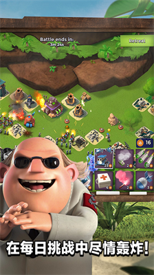 海岛奇兵2024破解无限钻石版截图0